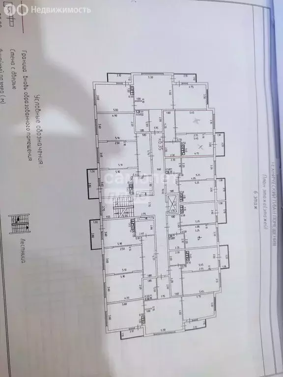 1-комнатная квартира: Славянск-на-Кубани, Набережная улица, 21 (42.7 ... - Фото 2