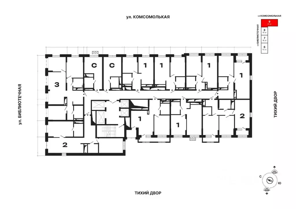 1-к кв. Свердловская область, Екатеринбург ул. Комсомольская, 72А ... - Фото 2