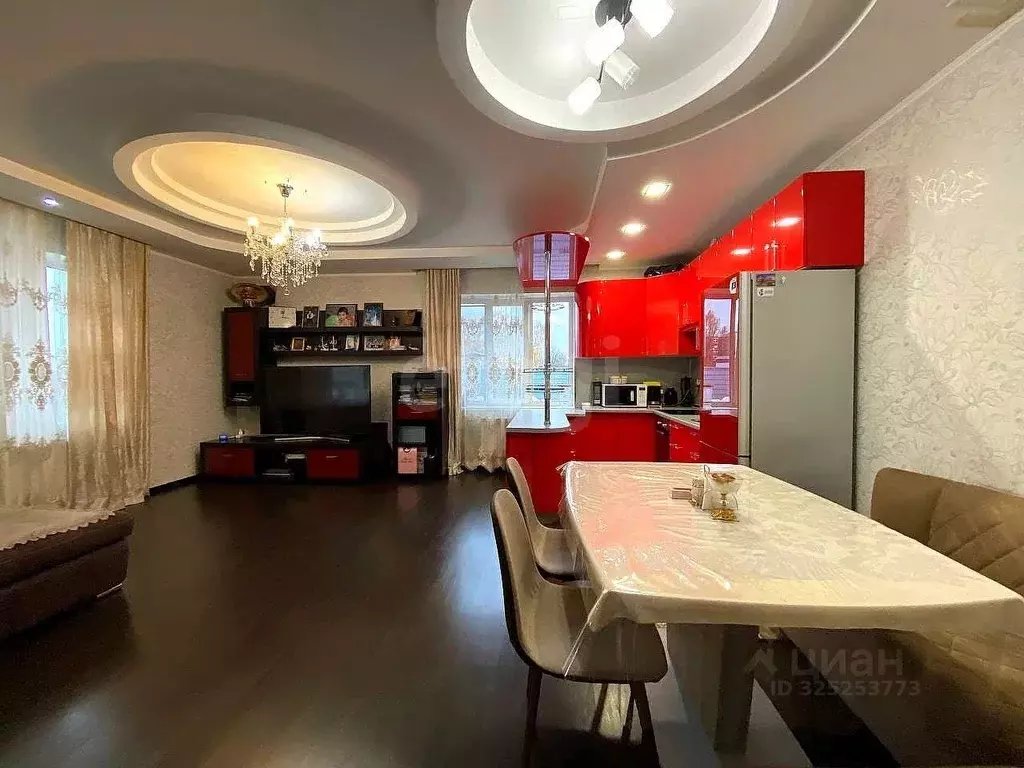 3-к кв. Московская область, Одинцовский городской округ, ... - Фото 1