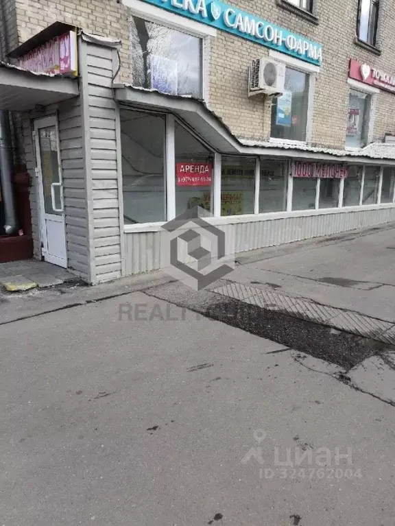 Торговая площадь в Москва Профсоюзная ул., 5/9 (212 м) - Фото 2