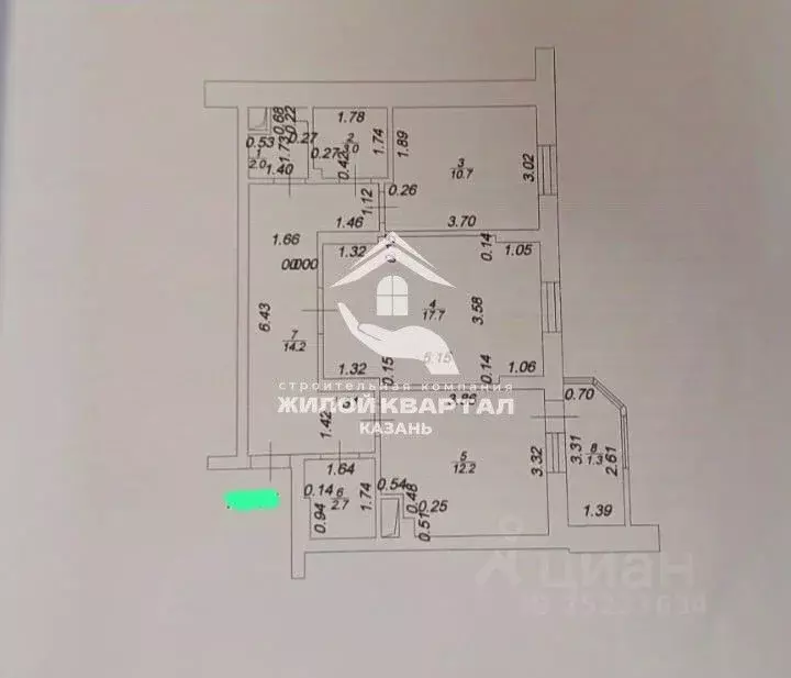 2-к кв. Татарстан, Казань ул. Виктора Сажинова, 6/9 (64.0 м) - Фото 1