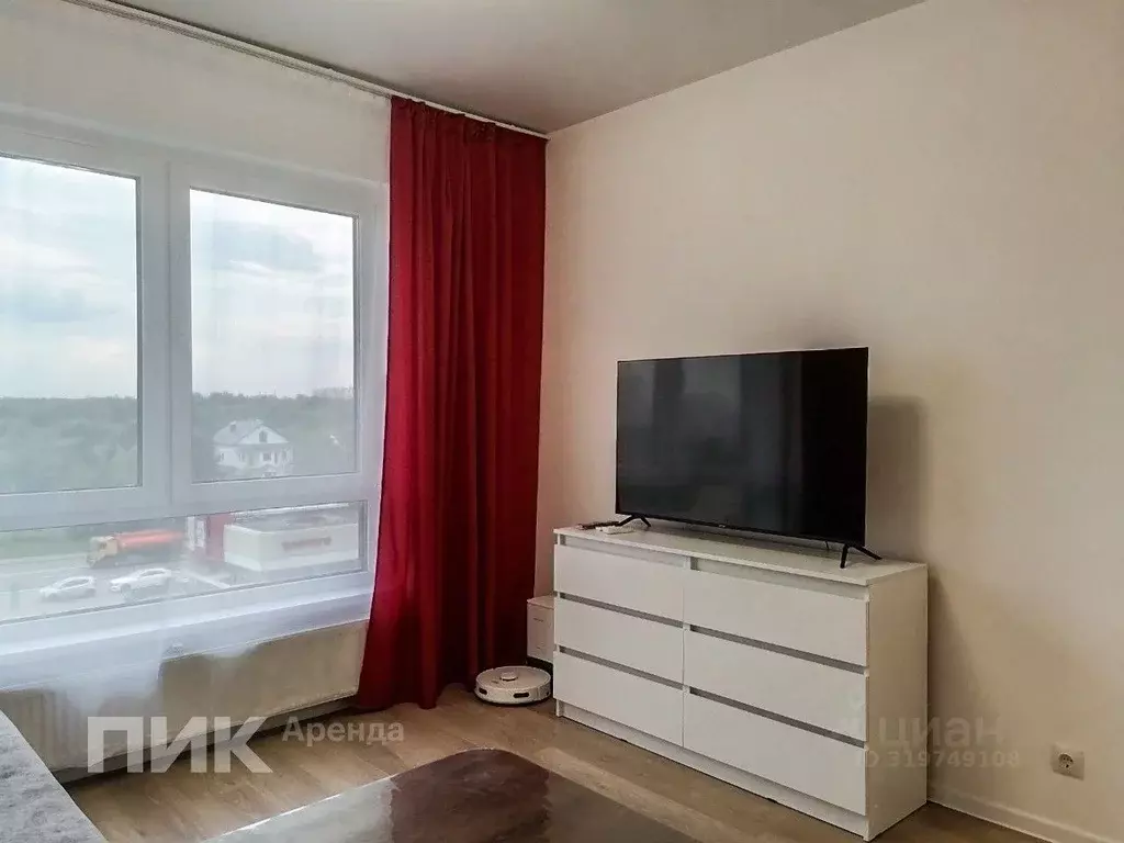 Студия Москва, Москва, Щербинка ул. Мостотреста, 10к2 (19.7 м) - Фото 1