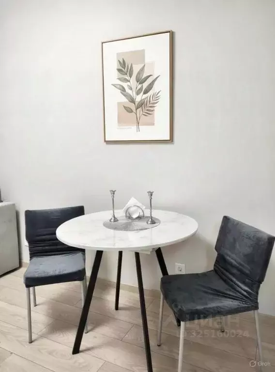 Студия Московская область, Красногорск городской округ, пос. ... - Фото 2