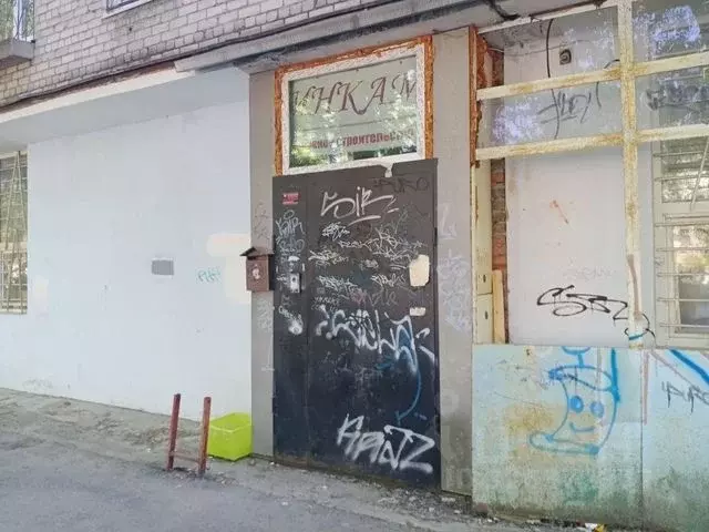 Помещение свободного назначения в Пермский край, Пермь ул. Капитана ... - Фото 1