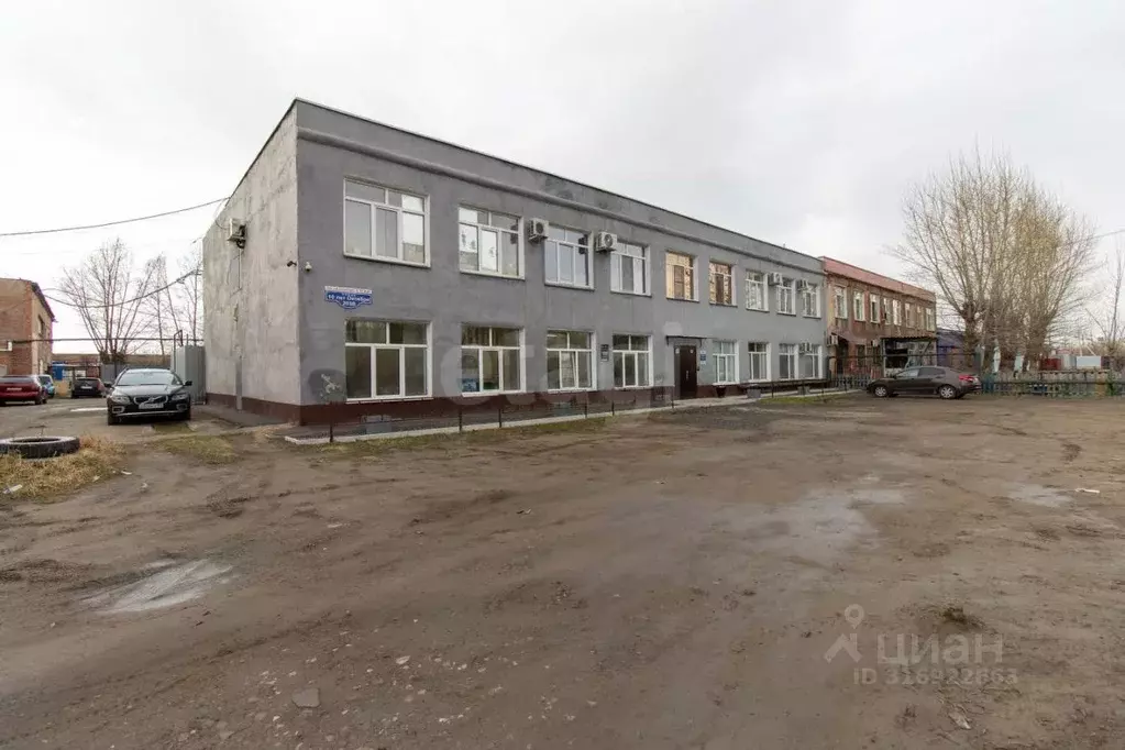 Офис в Омская область, Омск ул. 10 лет Октября, 203В (16 м) - Фото 0