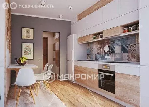 2-комнатная квартира: Новосибирск, Выборная улица, 115/3 (65 м) - Фото 1