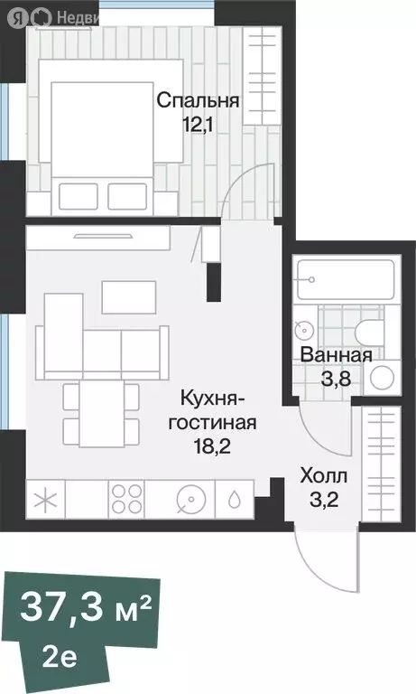 1-комнатная квартира: Тюмень, улица Игоря Комиссарова, 9 (37.34 м) - Фото 2