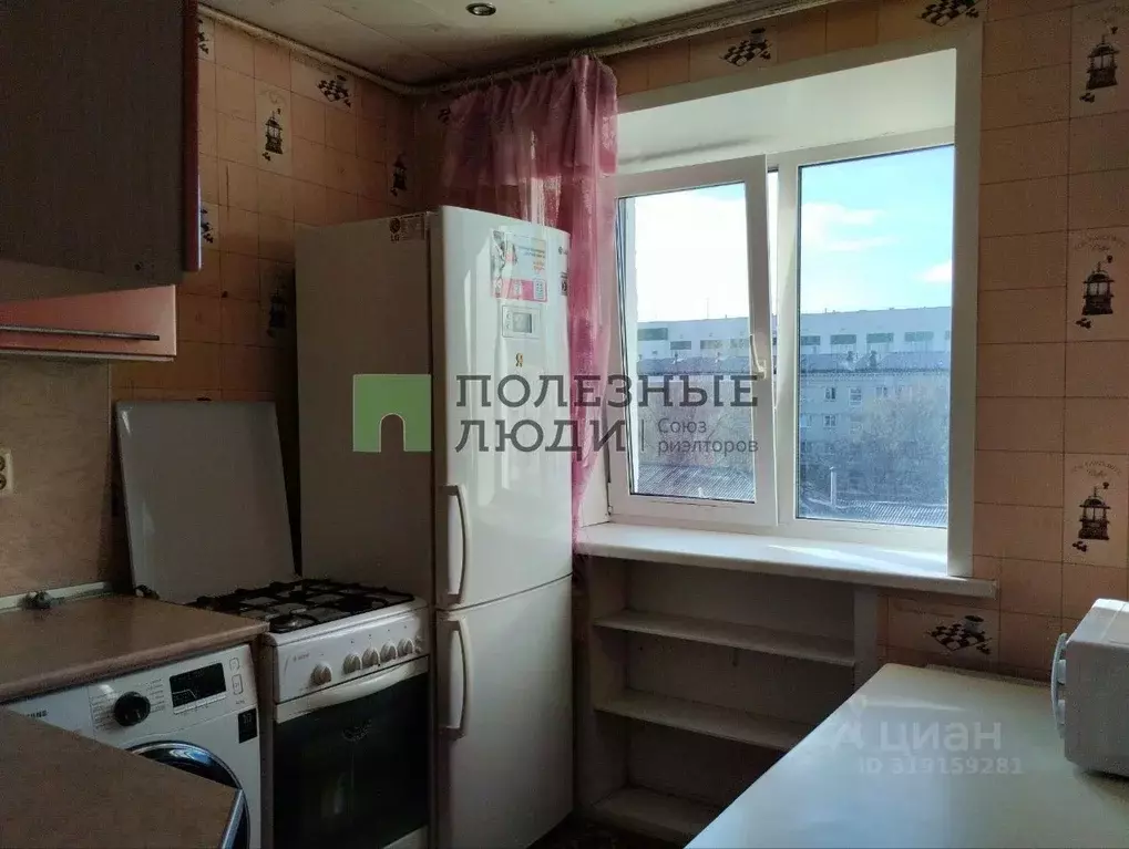 2-к кв. Курганская область, Курган Советская ул., 39 (42.1 м) - Фото 0