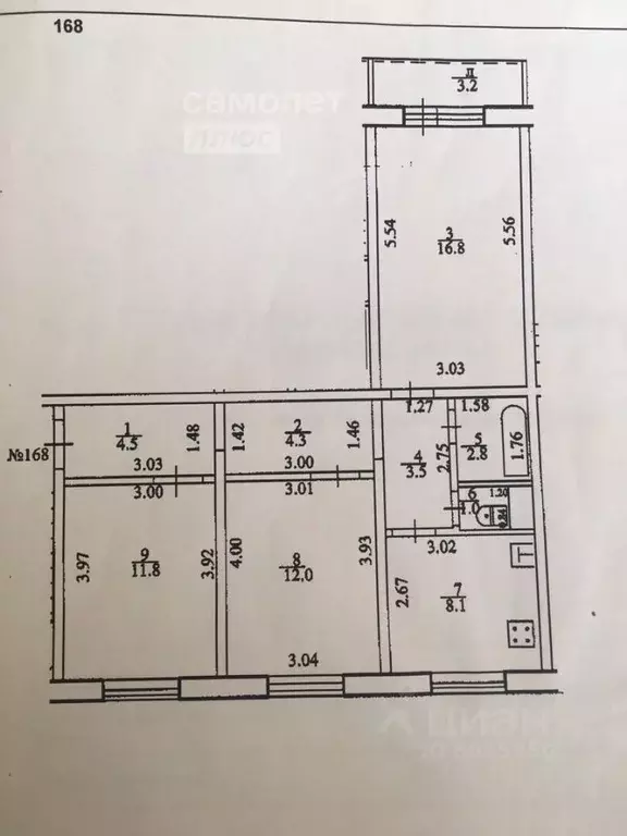 3-к кв. Башкортостан, Уфа ул. Ахметова, 275/1 (64.8 м) - Фото 1