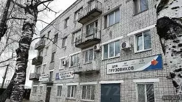 Помещение свободного назначения в Нижегородская область, Нижний ... - Фото 1