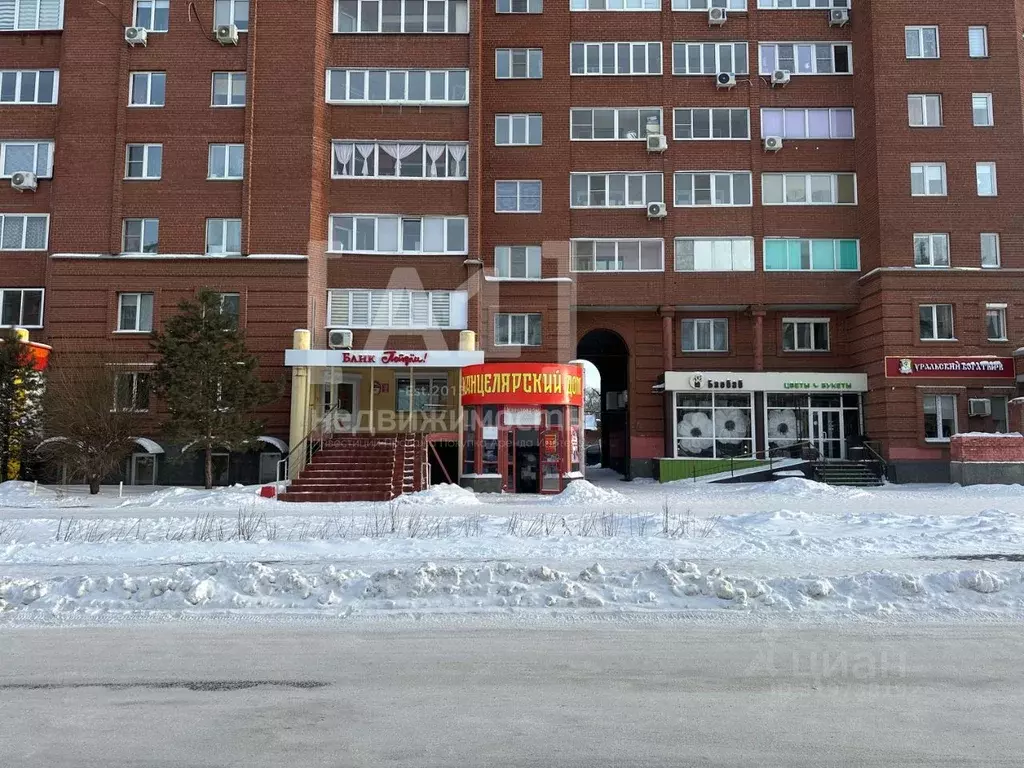 Помещение свободного назначения в Челябинская область, Копейск ... - Фото 2