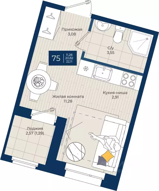 Студия Ленинградская область, Ломоносовский район, Аннинское городское ... - Фото 1