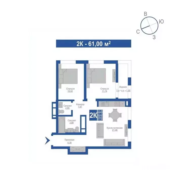 2-к кв. Крым, Джанкой  (59.05 м) - Фото 1