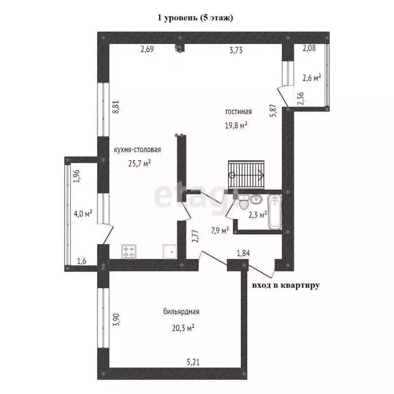 5-к кв. Башкортостан, Уфа Интернациональная ул., 131/1 (162.5 м) - Фото 2