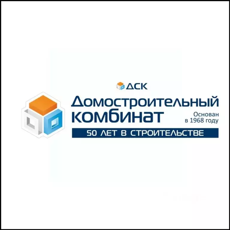 1-к кв. Воронежская область, Воронеж ул. Полковника Богомолова, 1 ... - Фото 1