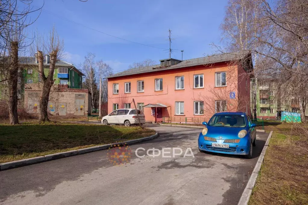 3-к кв. Новосибирская область, Новосибирск Бассейный пер., 8 (38.0 м) - Фото 0