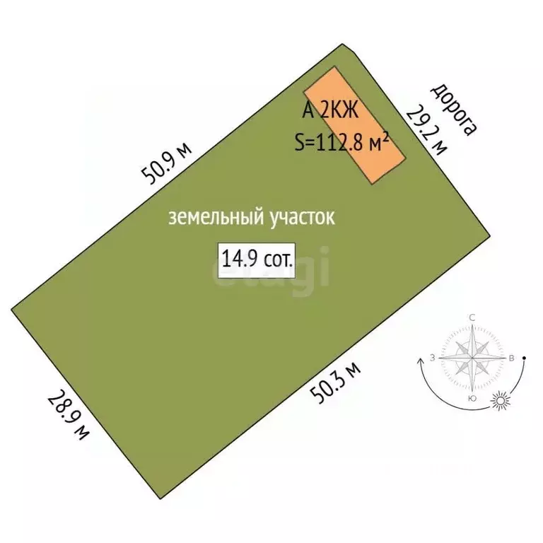 Дом в Тюменская область, Тюмень Ставропольская ул. (113 м) - Фото 2