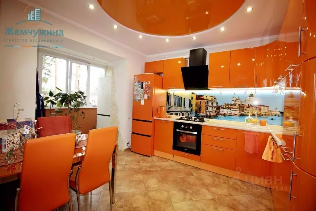 2-к кв. Ульяновская область, Димитровград Братская ул., 13 (60.0 м) - Фото 1