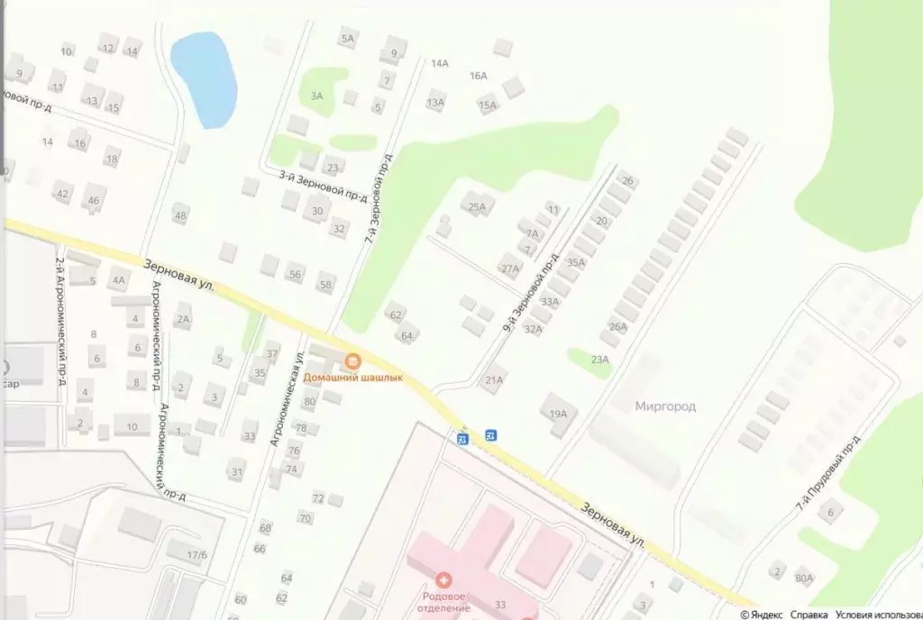 Участок в Саратовская область, Саратов проезд 7-й Зерновой (8.5 сот.) - Фото 0