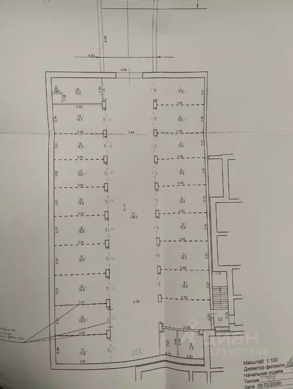 Гараж в Башкортостан, Уфа Кавказская ул., 6/12 (19 м) - Фото 0