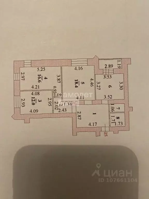 3-к кв. Липецкая область, Липецк Политехническая ул., 1 (79.5 м) - Фото 2