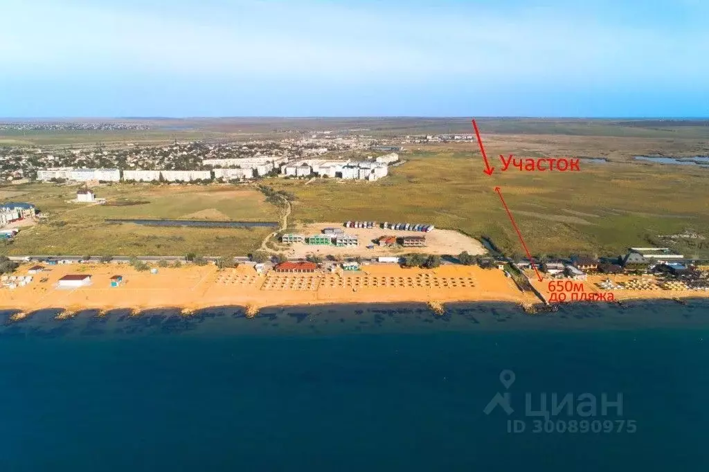 Участок в Крым, Феодосия ул. Алуштинская (6.0 сот.) - Фото 1