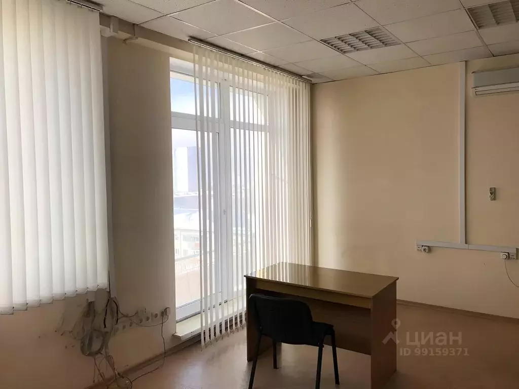 Офис в Новосибирская область, Новосибирск ул. Никитина, 20 (34 м) - Фото 0
