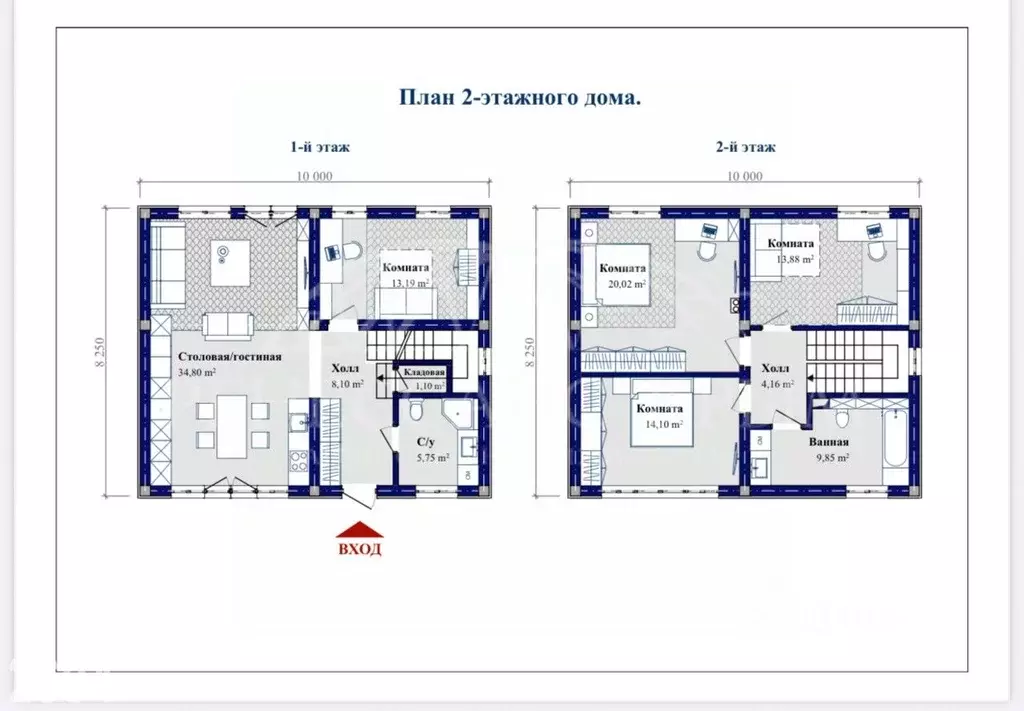Дом в Севастополь ш. Фиолентовское, 152/1 (141 м) - Фото 1