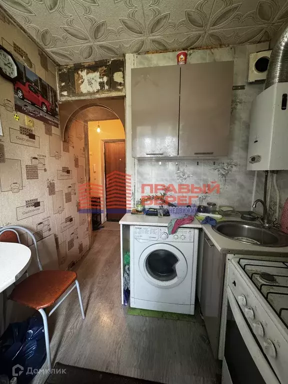 Продаётся 1-к квартира, 21 м - Фото 0