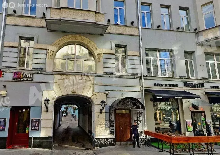 Офис (261 м) - Фото 2