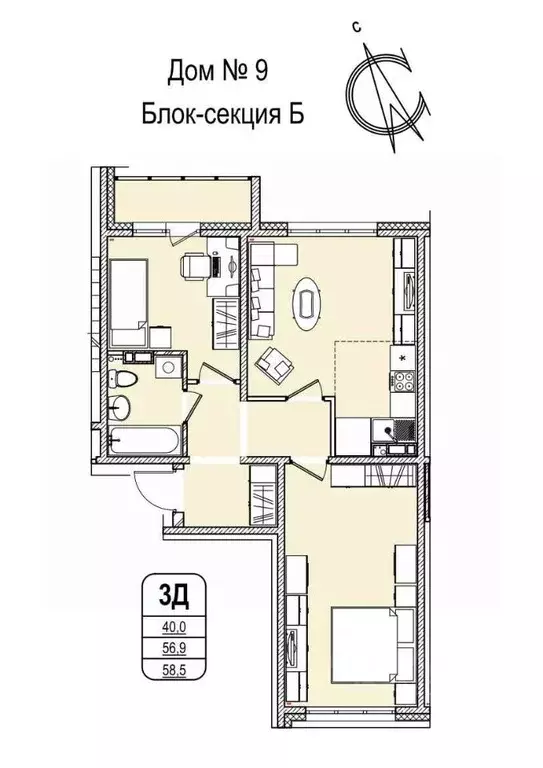 3-к кв. Кемеровская область, Кемерово 55-й мкр, 9 (58.5 м) - Фото 0