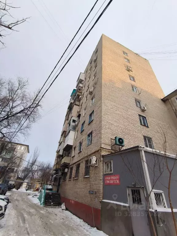 1-к кв. Астраханская область, Астрахань ул. Софьи Перовской, 103к26 ... - Фото 1