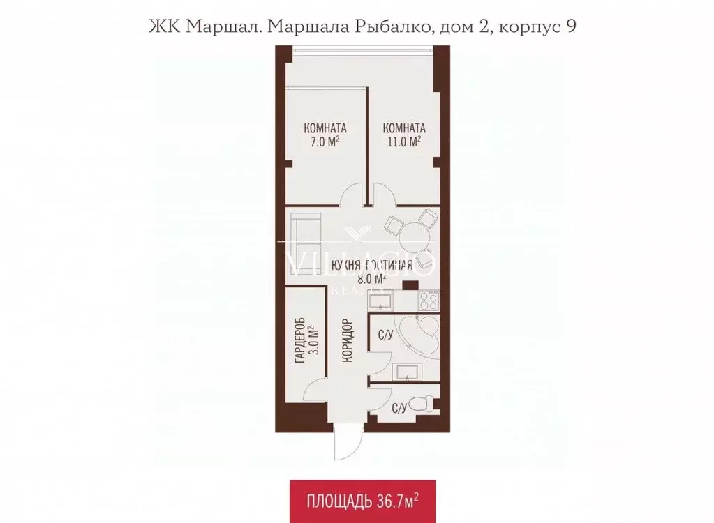 2-к кв. Москва ул. Маршала Рыбалко, 2к9 (36.7 м) - Фото 1