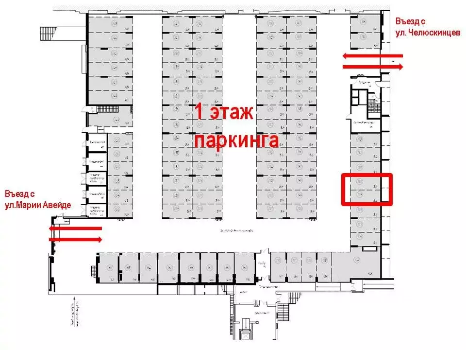 Гараж в Свердловская область, Екатеринбург ул. Азина, 22/2 (13 м) - Фото 2