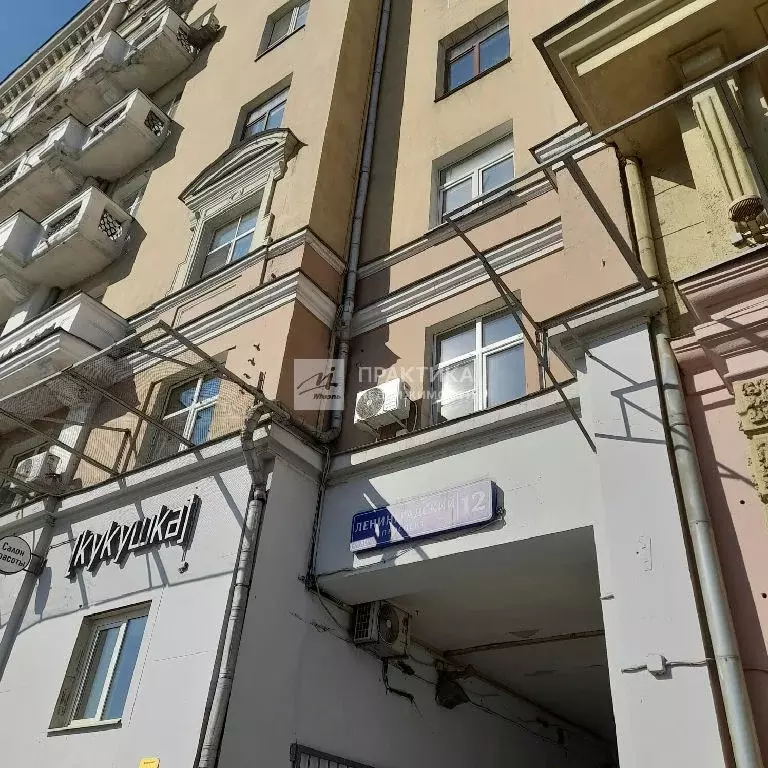 Продается 2-комнатная квартира - Фото 2