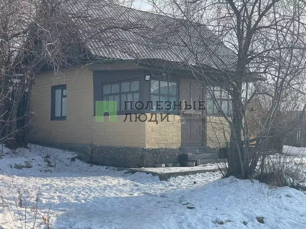 Участок в Забайкальский край, Чита ул. Гвардейская, 20 (23.3 сот.) - Фото 1