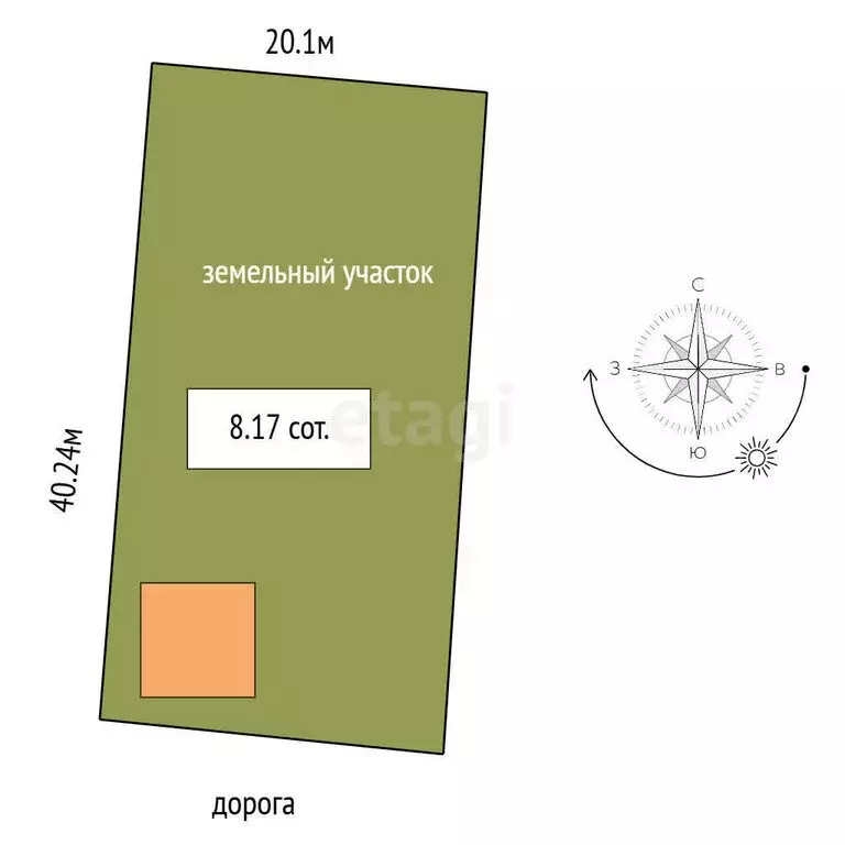 Дом в Якутск, Семейная улица (162 м) - Фото 1