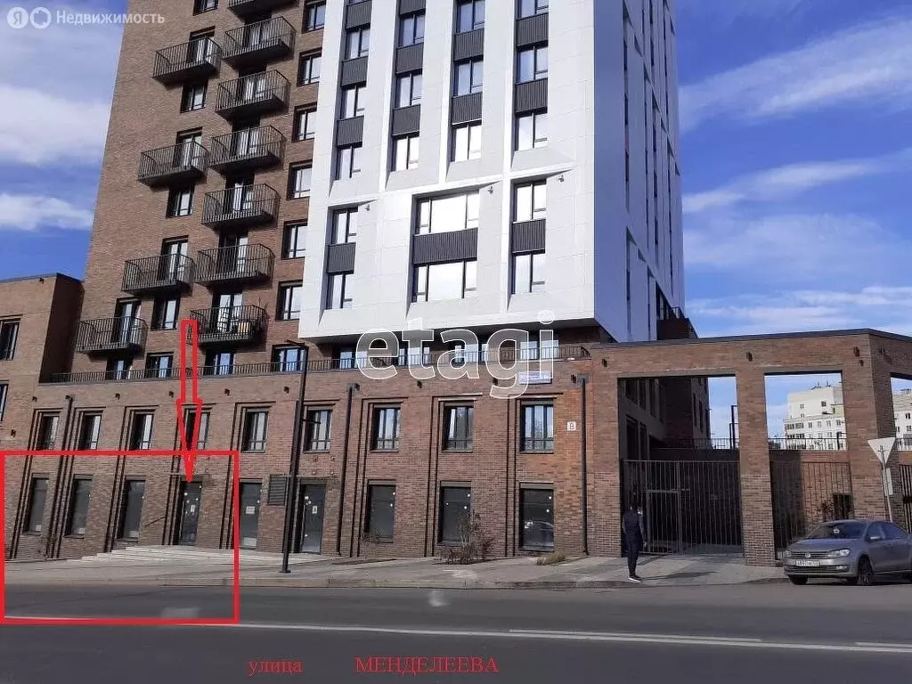 Помещение свободного назначения (300 м) - Фото 2