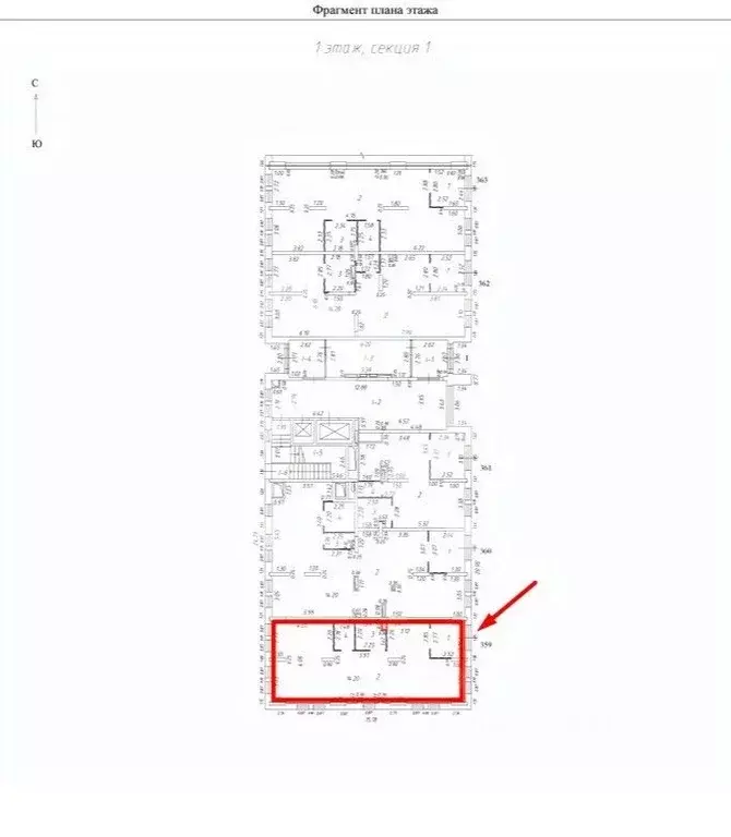 Торговая площадь в Московская область, Ленинский городской округ, д. ... - Фото 2