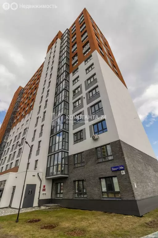 1-комнатная квартира: Челябинск, улица Университетская Набережная, ... - Фото 0