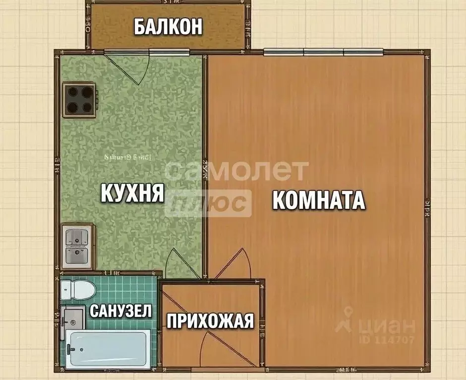 1-к кв. Москва ул. 2-я Синичкина, 22 (35.0 м) - Фото 2