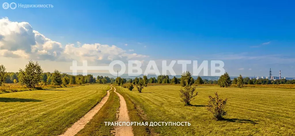 Участок в село Новолуговое (9.26 м) - Фото 1