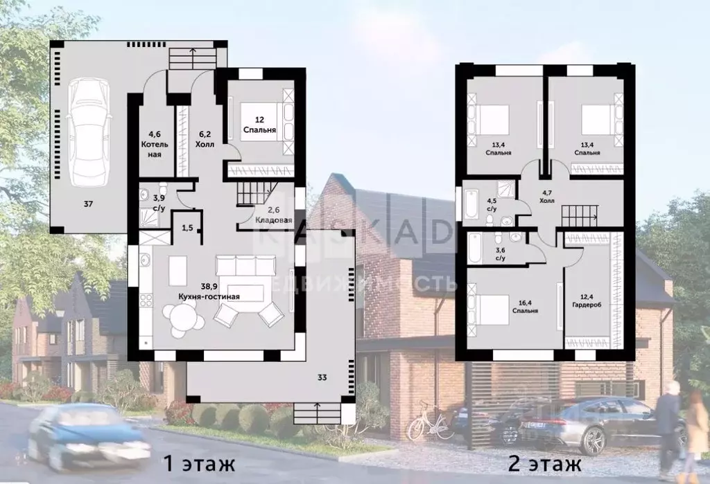Коттедж в Москва Академия парк 2.0 кп, 86 (155 м) - Фото 2