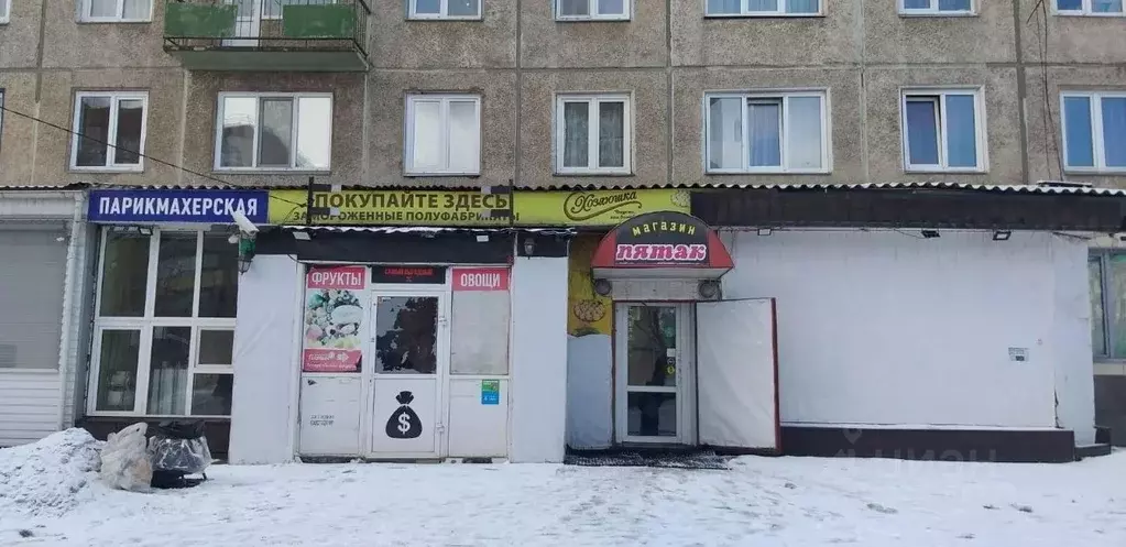 Офис в Красноярский край, Красноярск Энергетики мкр, ул. Львовская, 35 ... - Фото 1