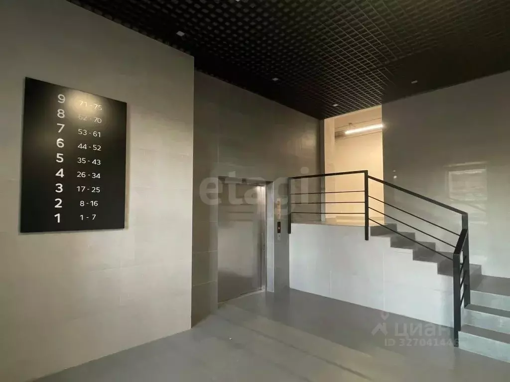 3-к кв. Свердловская область, Первоуральск ул. Папанинцев, 22Ак1 (77.5 ... - Фото 1