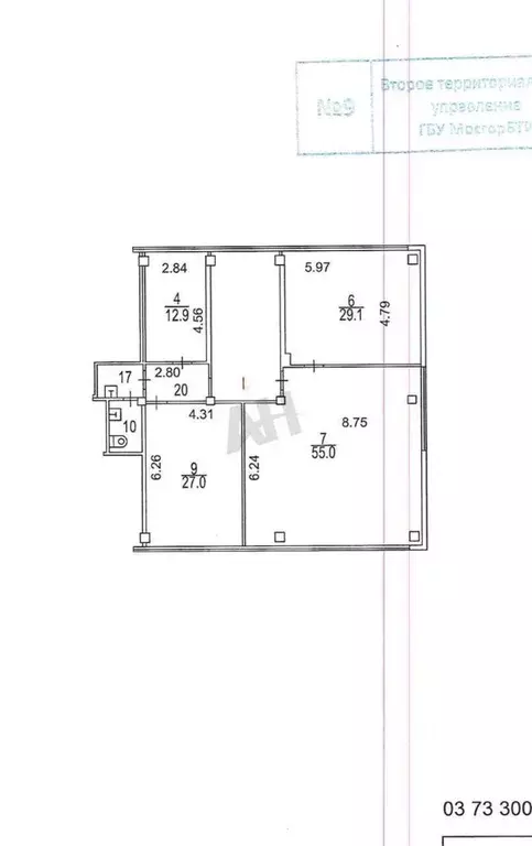 Офис в Москва ул. Шверника, 13К2 (134 м) - Фото 2