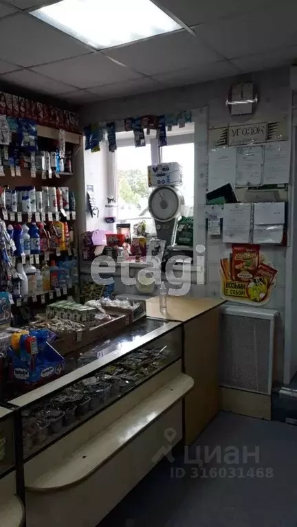 Торговая площадь в Коми, Ухта Северная ул., 18Д (54 м) - Фото 1