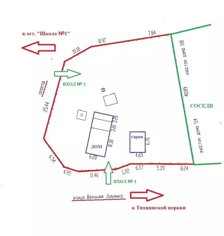 Участок в Брянск, улица Верхняя Лубянка, 112 (13.3 м) - Фото 1
