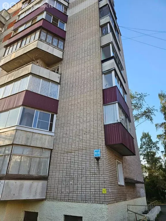 2-комнатная квартира: Киров, улица Маклина, 63 (46.3 м) - Фото 0