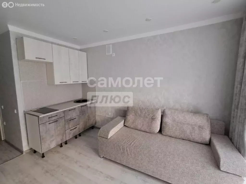 Квартира-студия: Михайловск, жилой район Гармония, улица Александра ... - Фото 1